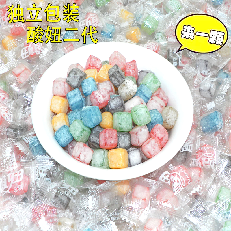 酸妞二代水果味软糖休闲怀旧混合小包装8090后经典儿童糖果小零食