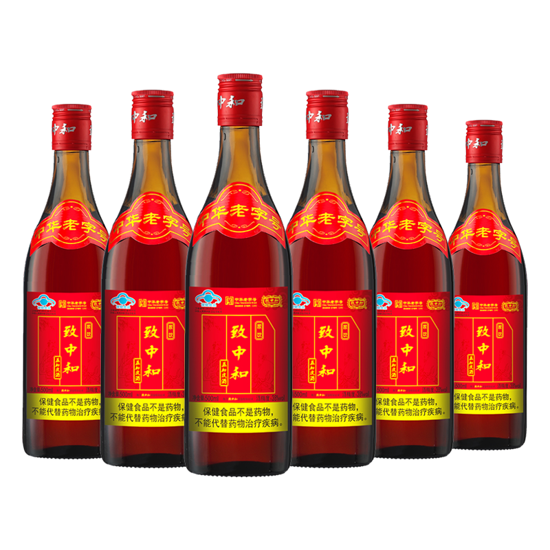 致中和致中和500ml6瓶五加皮酒