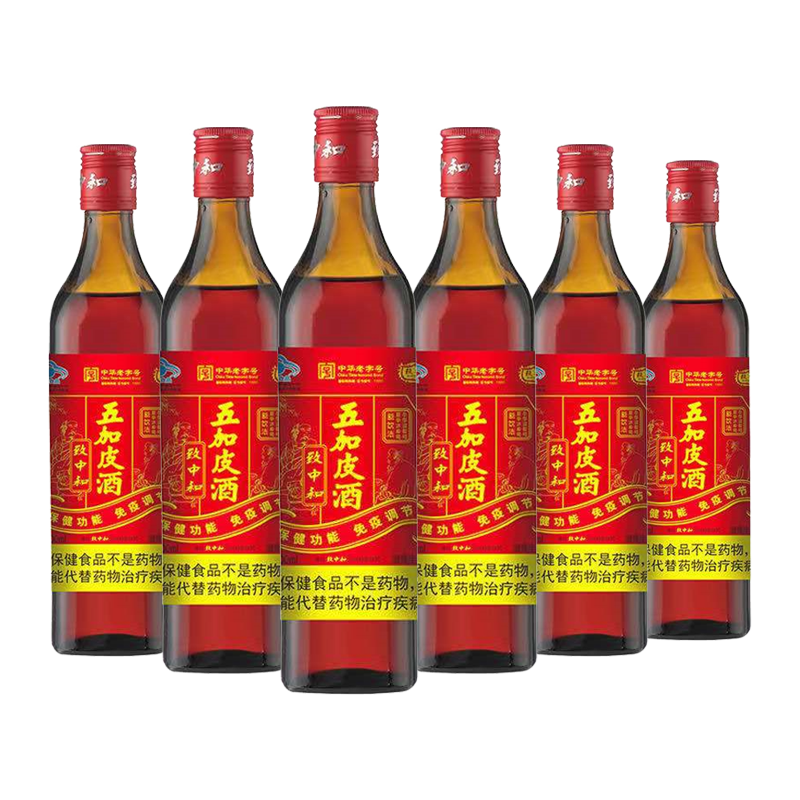 致中和500ml6瓶五加皮酒