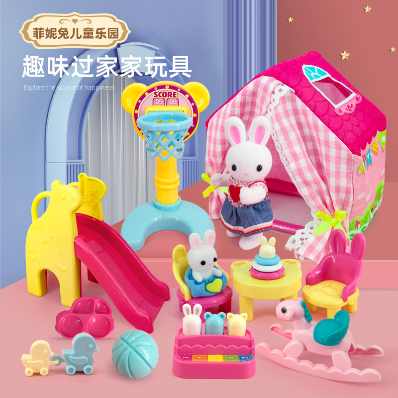 儿童卡露比厨房烹饪过家家玩具