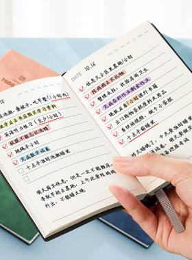 笔记本子每日学习计划表日历备忘录待办事项工作任务清单a6a7随身本时间管理自律打卡日程日记todolist记事本