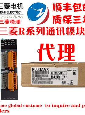 三菱RJ71C24-R2-R4 71DN91 EN71 GF11-T2 GP21-SX LP21-25 61BT11