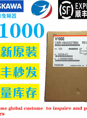 安川变频器 CIMR-VB4A0002/01/04/05/07/09/11BBA/18/23/31/38FBA