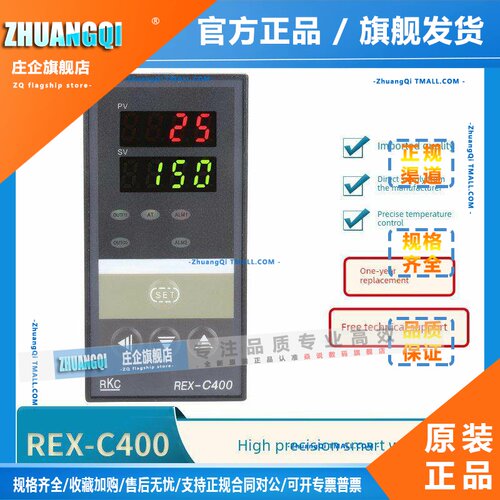 Rex-C400Fd10-M*An高精度智能温度控制器