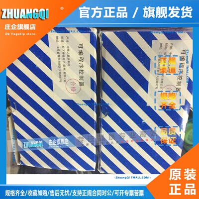 松下AIG12GQ13D AIGT0030H1 AIG12GQ14D AIGT0032B1 AIG02MQ13D