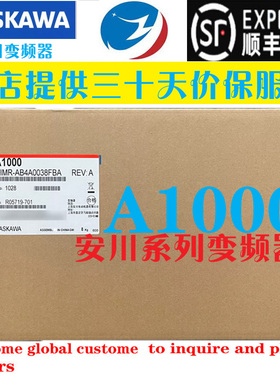 安川变频器  CIMR-AB4A0038/004/005/007/009/011/018/023/031FBA