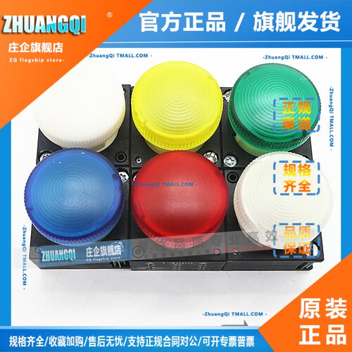 德国指示灯头3SB3001-6AA20/30/40/50/60 -6BA20/30/40/50/60/70