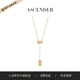 ASCENDER半珠双圆环长项链女抽拉设计原创轻奢精致珠宝感通勤项链