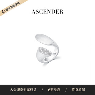 ASCENDER手工拉丝不规则开口戒指女小众u原创设计轻奢精致指环