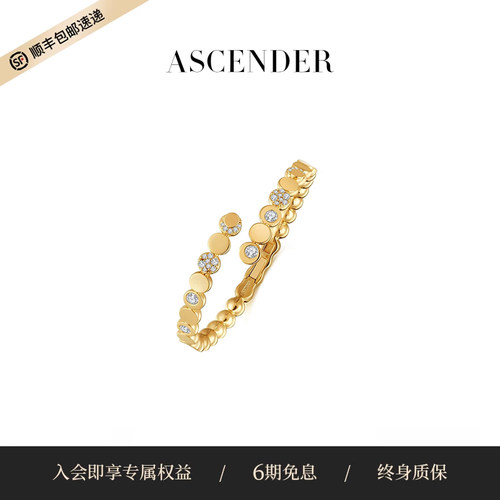 ASCENDER圆形半珠手镯女原创设计轻奢通勤精致珠宝感手环春夏新品