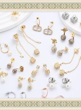 D l o r o l D家厵㊣镶钻轻奢欧美骰子精工耳钉CD时尚耳环女工厂