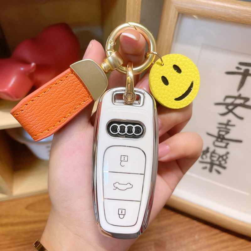 TPU奥迪专用钥匙套全包保护