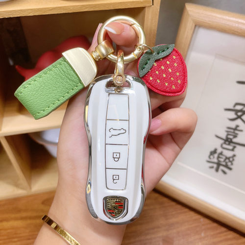 TPU保时捷专用钥匙套全包保护