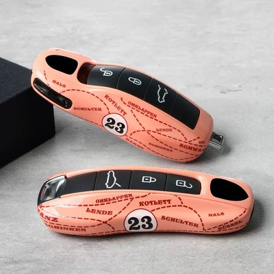 保时捷进口ABS硬壳塑料材质