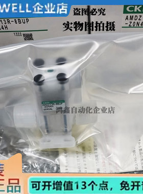 CKD1/4气控阀AMDZ13R-8BUP-Z0N4H   AMDZ23R-8BUP-Z0N4H