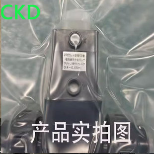 4R耐高温耐腐蚀现货秒发顺丰 CKD全新原装 药液阀AMD71L 40AU