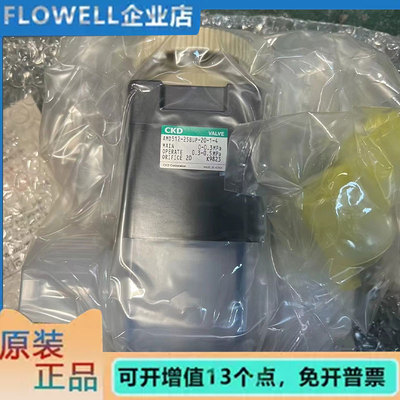 CKD全新原装气动气动阀AMD512-X40J耐酸碱耐高温现货秒发顺丰包邮