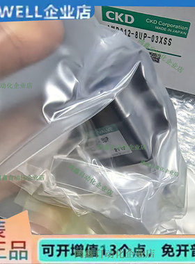 CKD气控阀AMD012-8UP-03XSS AMD012-8US-03XSS AMD012-8BUP-03XSS