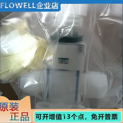 CKD手动阀MMD503RN-25BUP-H  MMD502-25BUP-16-P质保一年现货秒发