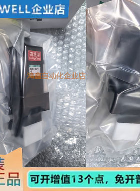全新原装CKD化学液体用电动针阀MNV00-10BUP-1-G MNV00-10BUP-1-G