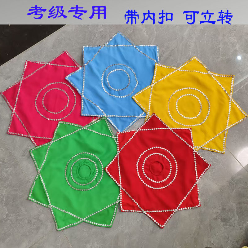 手绢花东北秧歌二人转广场舞中国舞协考级专用舞蹈道具麻纱八角巾