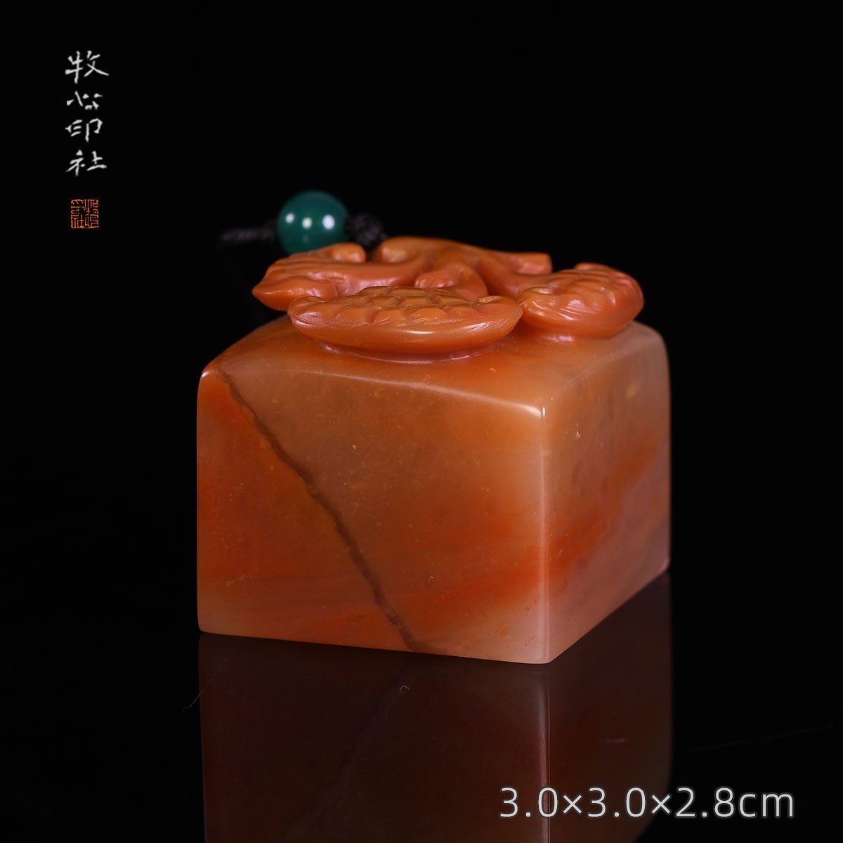 老挝石灵芝钮 定刻字印章书法国画印章闲章篆刻章3.0&times;3.0&times;2.8cm