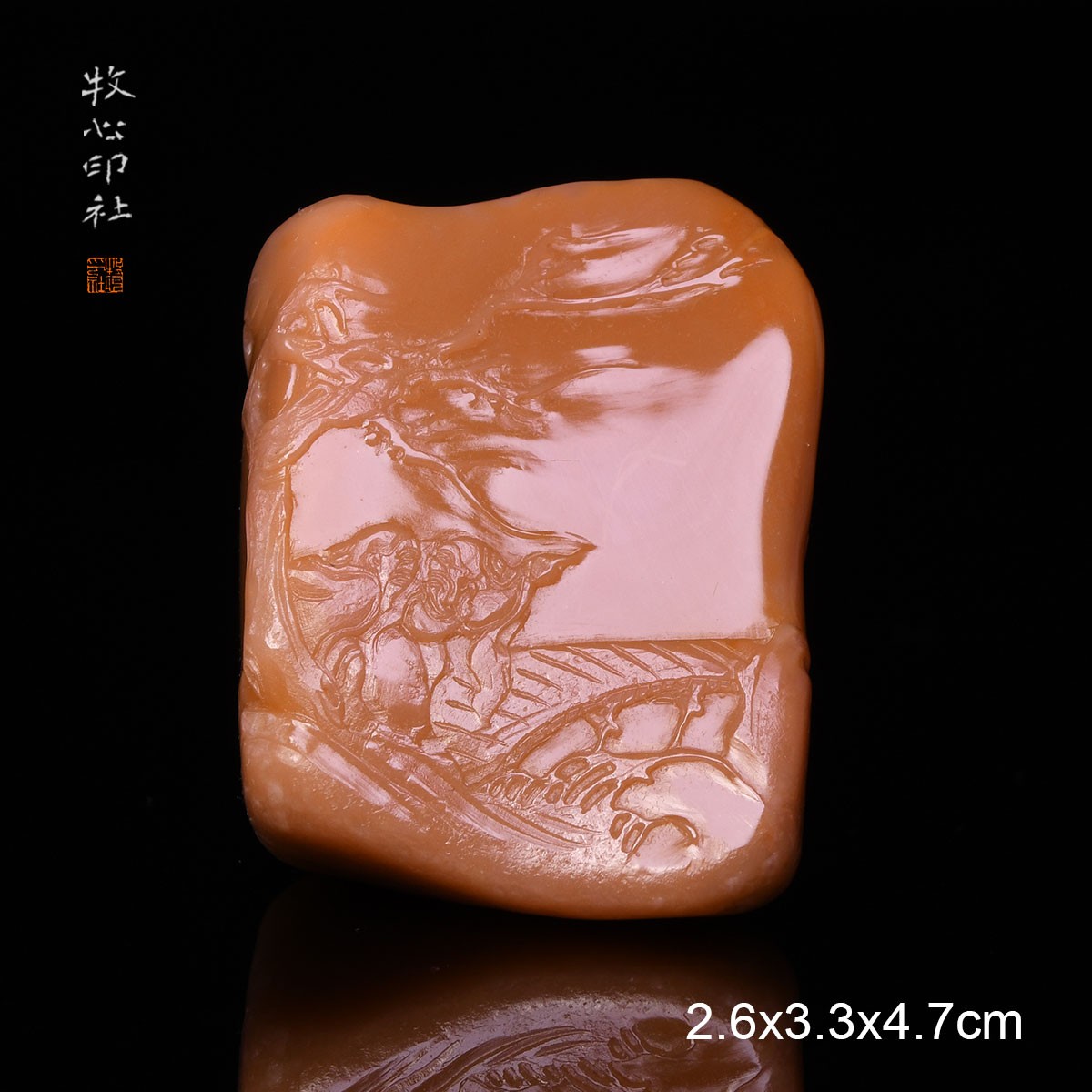 老挝藕冻薄意访友摆件 茶宠桌装饰茶具摆件茶玩2.6x3.3x4.7cm