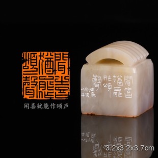 闻喜犹能作颂声八月十五日得四川官军扫荡安乐坪贼匪捷报二首八斗