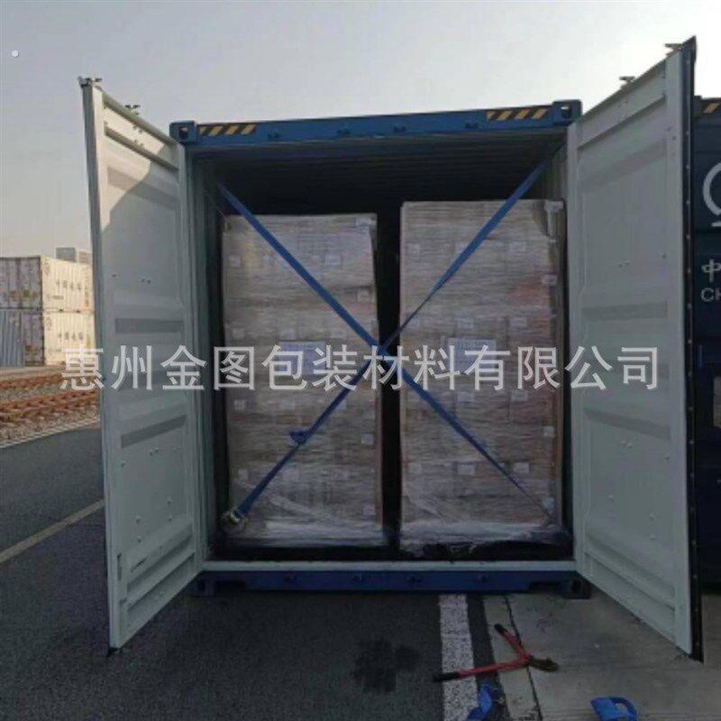 出口货柜固定带子 集装箱捆绑带 货物拉紧器 卡板固定绳子 安全带
