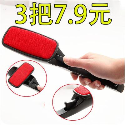 羊绒毛刷毛呢大衣衣服专用除尘羊毛刷子可旋转家用除毛刷吸毛刷