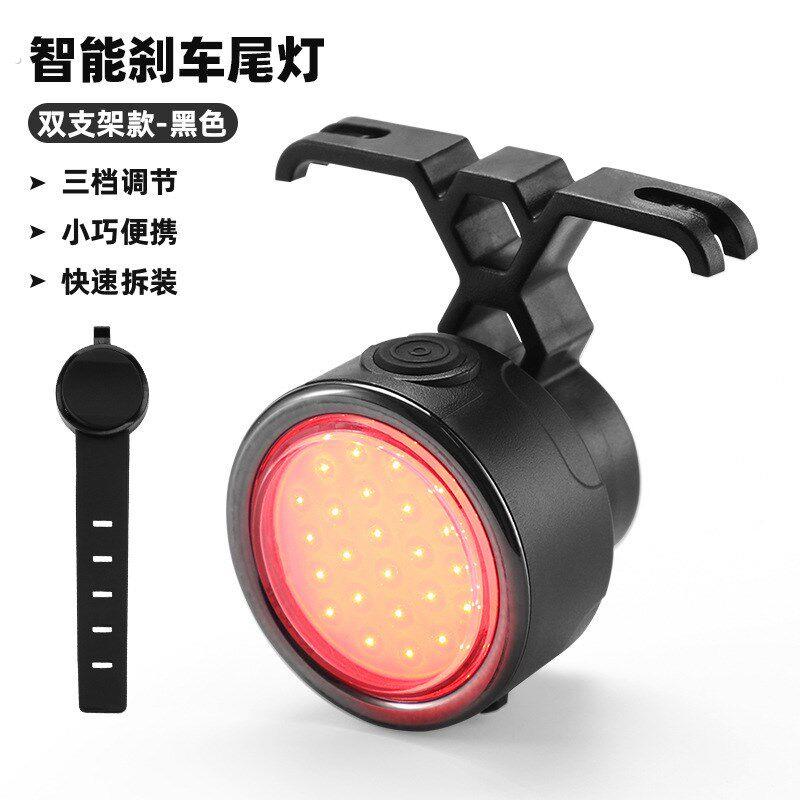 自行车灯迷你多功能登山车前灯公路车警示尾灯户外骑行煞车灯