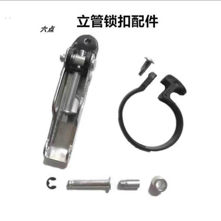 自行车把立折叠器扳手代驾车折叠盒锁扣折叠座管扣折合器童车配件