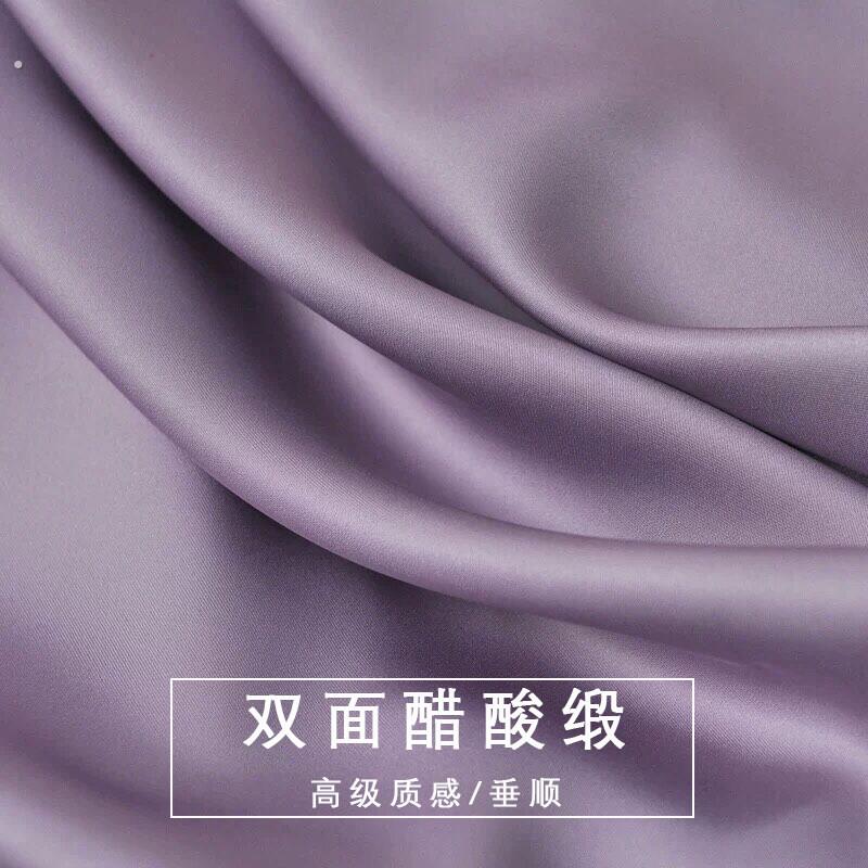 醋酸布料面料重磅双缎垂顺亲肤缎面彷真丝旗袍礼服洋装服装面