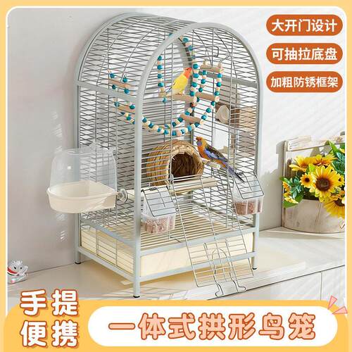 新型免安装鸟笼鹦鹉笼子一体大开门可携式虎皮牡丹文鸟专用鸟笼子