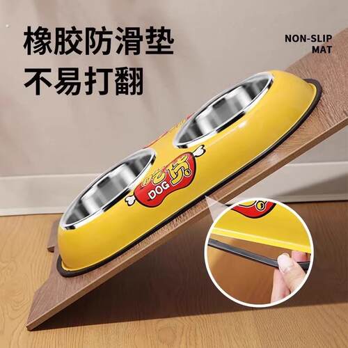 狗碗狗盆狗狗饭碗防打翻中小型犬宠物用品猫碗猫食盆双碗喝水一体