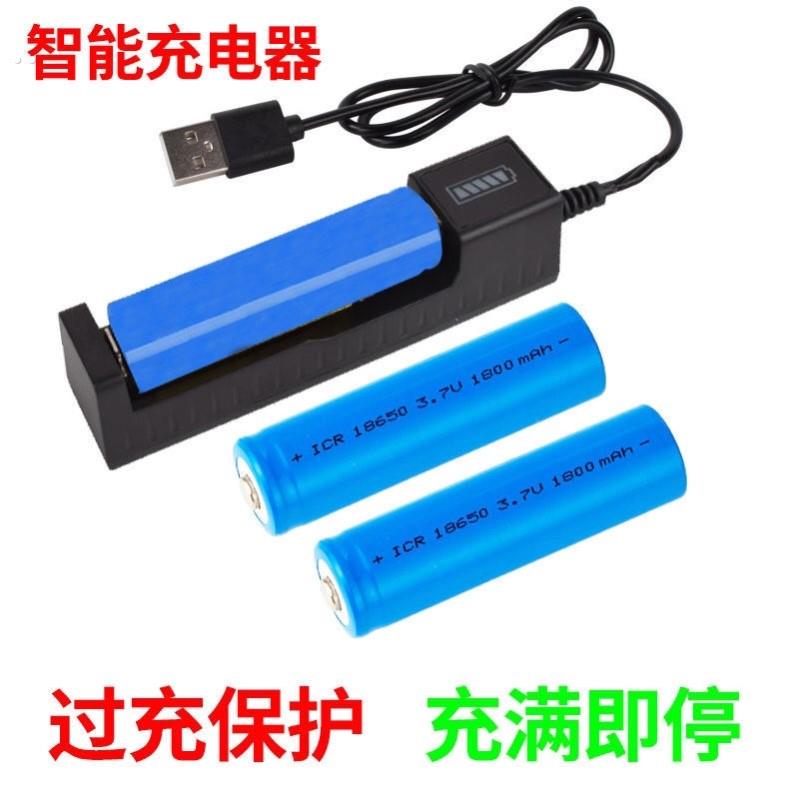 婴儿童成人理发器电推剪通用18650型18500型3.7V锂电池充电器配件