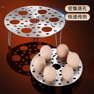 蒸架不锈钢可折叠蒸蛋架厨房多功能蒸馒头篦子锅架隔水蒸格蒸笼