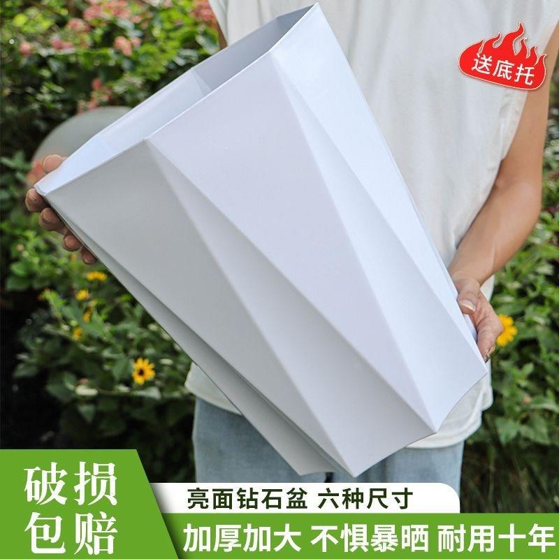 花盆陶瓷特大号30cm以上超大螺纹加厚黑白色仿陶瓷树脂塑料送托盘