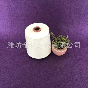 粗纱 有机棉粘纱 211兰精粘胶纱 无捻纱 毛圈纱