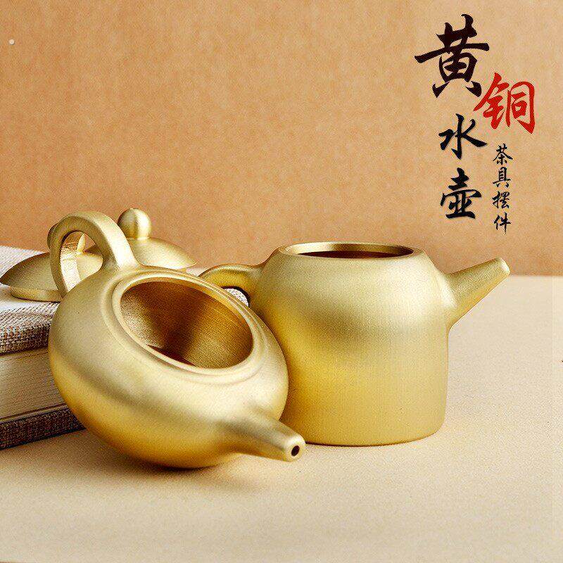 黄铜小茶壶摆件迷你小铜壶可爱小壶手把铜小壶茶道创意茶宠玲珑壶