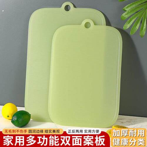 新款饺子盖帘托盘帘子家用水饺帘厨房专用篦子菜板防粘盖放置面食