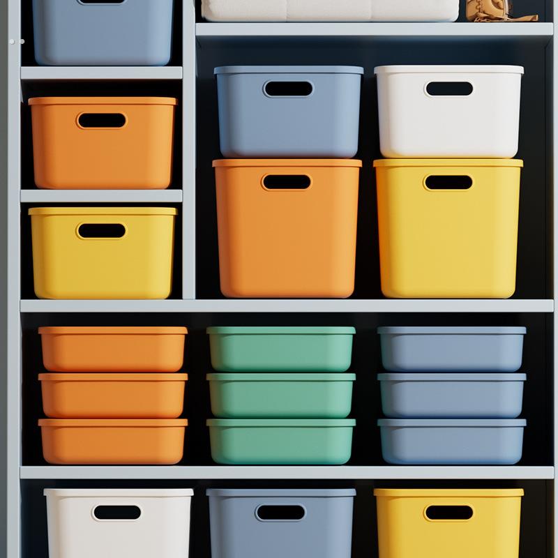 窄长型收纳盒杂物收纳筐厨房橱柜置物架抽屉式办公室神器文件零食