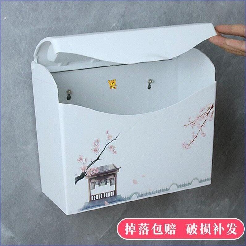 厕所纸巾盒打孔式螺丝卫生间公共厕所纸盒打孔款农村水泥墙纸