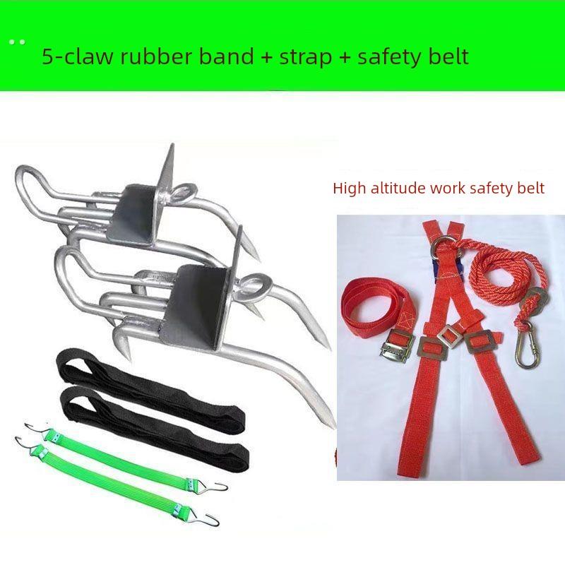 爬树神器专用工具爬树脚蹬子脚扣猫爪爬树神器上树专用工具防滑