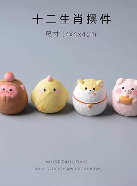十二生肖木雕风马年摆件可爱桌面新年装饰品办公室工位解压礼物