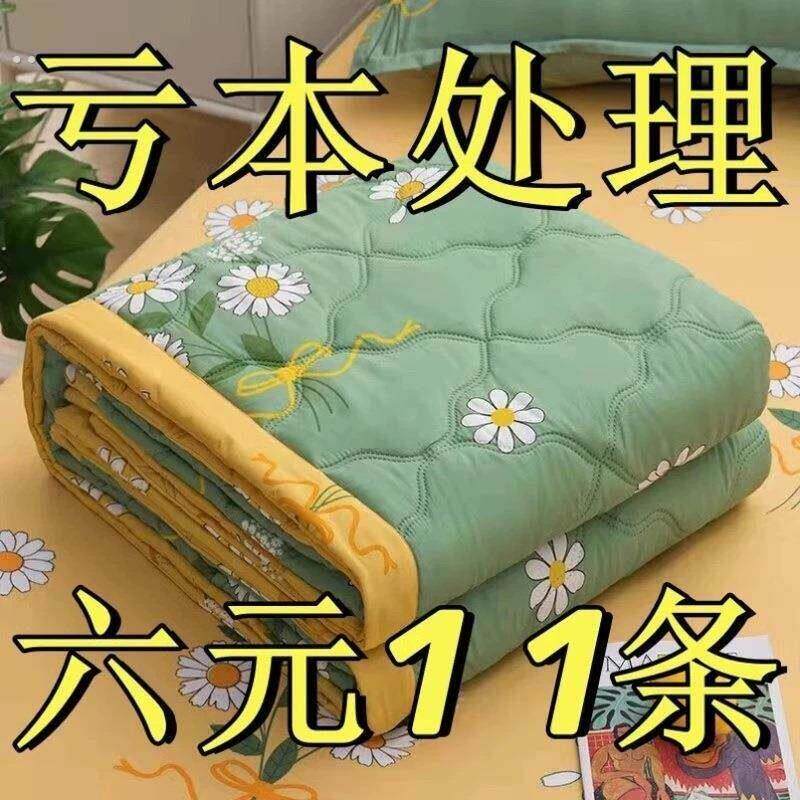 空调被夏季夏凉被四季通用被子儿童春秋被单人宿舍双人薄款可机洗