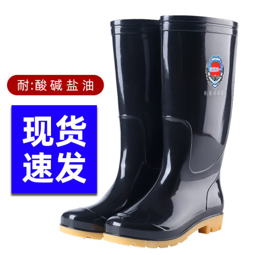 3531新款高筒雨靴1806三防长筒雨鞋男士劳保胶鞋钓鱼水鞋