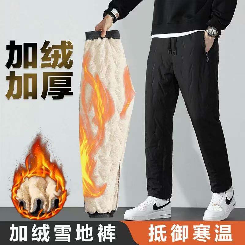 高品冬季防风防水加绒羊羔绒棉裤男款三层加厚男士休闲大码裤子男
