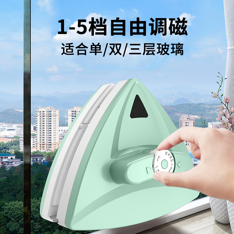 擦窗器储水玻璃擦双面擦窗神器家用高层擦窗防掉落保洁家政清专用