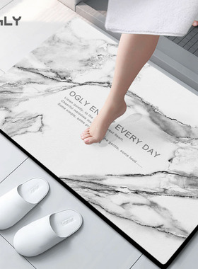 OGLY浴室吸水地垫卫生间厕所门口速干脚垫硅藻泥软垫黑白防滑地垫